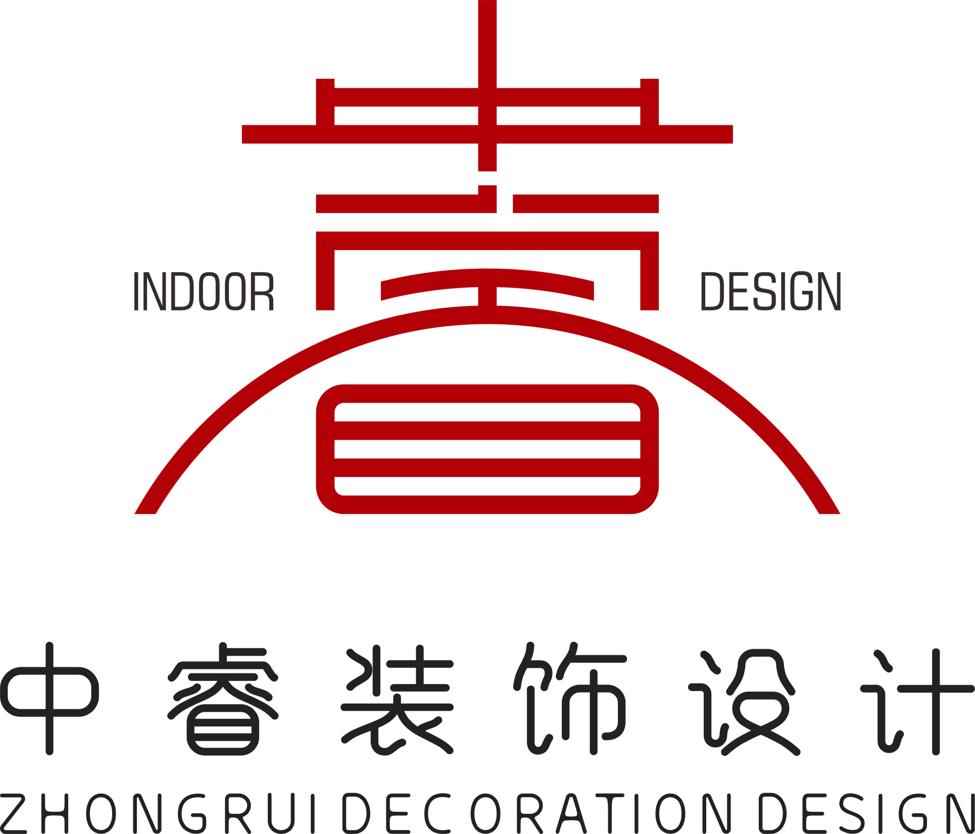 深圳中睿装饰设计工程有限公司 - 深圳中睿装饰设计工程有限公司